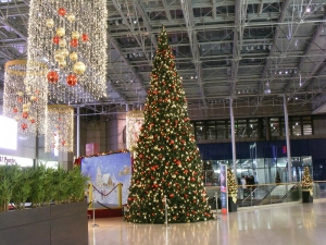 Rathaus Galerie